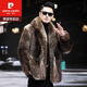 皮爾卡丹（pierre cardin）冬季2023新款男士皮草加厚狐貍毛皮毛一體仿貂皮大衣貂毛外套 三色毛 5XL