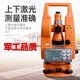 博飛 北京電子經(jīng)緯儀DJD2-JCL高精度雙激光電子經(jīng)緯儀公路放樣測量工程建筑測繪儀器 上下雙激光經(jīng)緯儀標配