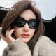 香奈兒（Chanel）Chanel香奈兒墨鏡女濱崎步雙C桃心蝶形太陽(yáng)鏡防紫外線(xiàn)CH5519 黑色