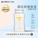 舒嬰專用玻璃瓶身配件120/200/240ml 寬口徑新生兒【僅單個(gè)瓶身】 舒嬰玻璃240m*l瓶身一個(gè)
