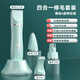 泰格寵物寵物剃毛器貓咪剃腳毛器狗狗電推剪泰迪剪毛專用神器小狗修毛推子 【長續(xù)航超低噪】四合一（薄荷綠）+贈充電底座