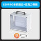 鋁小寶E90Pro Matx小機(jī)箱手提便攜式背線240水冷臺式電腦主機(jī)箱 鋁小寶E90pro白色亞克力側(cè)板 標(biāo)配單機(jī)箱