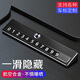 夢(mèng)佑汽車(chē)臨時(shí)停車(chē)手機(jī)電話號(hào)碼牌擺件夜光留號(hào)器車(chē)上車(chē)載挪車(chē)卡移車(chē)牌 騰勢(shì)D9騰勢(shì)n7騰勢(shì)N9騰勢(shì)Z9GT