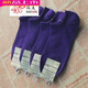 創(chuàng  )衿男士運動(dòng)低腰短襪男款淺口隱形船襪短筒襪男人棉襪子夏季SN2915 紫色(1109) 均碼 （39-42）5雙