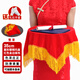 別穎頒獎(jiǎng)托盤紅布 禮儀托盤活動(dòng)用品開業(yè)托盤布蓋布開業(yè)剪彩慶典道具 35cm大號(hào)圓塑鋼托盤+紅色流蘇布