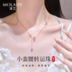沫蘭小蠻腰項鏈女S925銀輕奢轉(zhuǎn)運珠鎖骨鏈生日紀念日禮物送女友