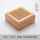 一品仟堂 茶具收納盒功夫茶具茶盤(pán)家用套裝簡(jiǎn)約竹制干泡盤(pán)儲(chǔ)水式小套茶臺(tái)茶海 聽(tīng)竹(正方)茶盤(pán)+多功能收納盒（不帶茶具）
