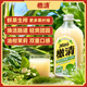 橄清霸氣玉油柑滇橄欖汁茉莉花味原汁飲料330ml*12瓶每日橄清飲品