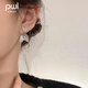 PWL925銀針魚(yú)尾耳環(huán)獨特輕奢小眾氣質(zhì)耳飾2025新款耳釘女高級感耳墜 魚(yú)尾耳環(huán)銀色【S925銀針】