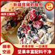 西域麥爾斯新疆奶酪包新疆特產(chǎn)塔城奶酪包乳酪包網(wǎng)紅手工面包營(yíng)養(yǎng)早餐空運(yùn) 塔城奶酪包420g【順豐空運(yùn)】