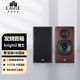 城堡（CASTLE） 騎士knight1/2無源HIFI書架音箱knigh4書架高保真音箱 騎士 knight  2 六寸口徑