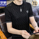 羅蒙（ROMON）夏季冰絲短袖T恤男士圓領(lǐng)潮牌高端格子休閑燙鉆半袖體恤衫男薄款T 黑色 2XL (150~165斤)