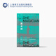 魔術(shù)師 [愛(ài)爾蘭]科爾姆托賓 著(zhù) 柏櫟 譯 豆瓣2023年度外國小說(shuō) 還原一個(gè)充滿(mǎn)欲望和秘密的托馬斯曼 上海譯文出版社 正版