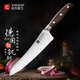 信作凍肉刀家用不銹鋼切冰凍肉刀多用面包刀帶鋸齒刀雪花酥廚房刀具