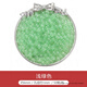 JACK VINEY仿玉石玻璃小珠子手串珠項鏈手工手鏈diy材料飾品配件生日 淺綠  玻璃果凍實色仿玉石圓珠 6