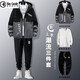 愛洛斯汀堡【三件套】夾克外套男連帽春秋季一套帥氣工裝運動套裝衣服男裝 JK3602灰色+純白T恤+楓葉褲 XL【120-140斤】