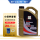 HONDA本田原廠(chǎng)全合成機油飛度思域雅閣XRVCRV繽智杰德型格發(fā)動(dòng)機潤滑油 東風(fēng)黑金桶SP【0W-20】4L+機濾墊片