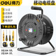 得力（deli）移動(dòng)電纜線(xiàn)盤(pán) 手提式線(xiàn)軸電纜插線(xiàn)板 施工線(xiàn)軸子拖線(xiàn)盤(pán)卷線(xiàn)器電線(xiàn)繞線(xiàn)盤(pán)空盤(pán)線(xiàn)轱轆滾子 【空盤(pán)】裝50m*2.5mm2 DL8850-25