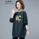衣典零一（LEDIALYI）加絨加厚高領(lǐng)衛(wèi)衣女裝中長(zhǎng)款2024秋冬季新款高端時(shí)尚休閑中年上衣 深綠色 XL 推薦體重范圍145-160斤