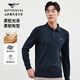 七匹狼長(cháng)袖T恤男士?jì)羯喎I(lǐng)POLO莫代爾棉不易變形柔軟舒適男裝