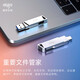 愛(ài)國者（aigo）手機u盤(pán)Type-C雙接口高速USB3.2雙頭U350 安卓蘋(píng)果筆記本電腦兩用存儲系統車(chē)載優(yōu)盤(pán)大容量 【128G】雙接口手機U盤(pán)