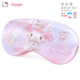 Hello Kitty兒童眼罩女童睡眠專(zhuān)用冰絲遮光學(xué)生午睡覺(jué)護眼罩 S24MM052美樂(lè )蒂 