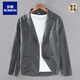 羅蒙（ROMON）男士亞麻工裝純色西服夾克大碼休閑潮流西裝便服外套棉麻布料單西 灰色 XL