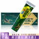 菩利侯寶皮草王癬i毒偏方草本乳膏軟膏15g菩利侯寶【2曾1.3曾2.6曾4】