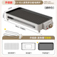 奧然電燒烤爐烤肉鍋電烤盤(pán)家用無(wú)煙烤盤(pán)燒烤架電烤爐鐵板大功率燒烤串機燒烤爐家用不粘烤肉爐 特大號（烤網(wǎng)+油盤(pán)+烤盤(pán)）