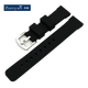尊耀（zunyao） 表帶 代用天梭 美度 精工 浪琴 環(huán)保材質(zhì)硅膠 橡膠游泳登山潛水運動(dòng)防水表帶 黑色（厚約5mm) 寬A=24mm