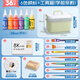 蒙瑪特(Mont Marte)6色手指畫(huà)兒童畫(huà)畫(huà)工具繪畫(huà)顏料 水彩畫(huà)幼兒園小孩美術(shù)班早教可水洗水粉寶寶涂鴉套裝V