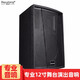 depusheng F12專(zhuān)業(yè)單12英寸舞臺演出KTV音響套裝包房全頻音箱家庭低音婚慶卡拉OK F12單只音箱