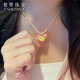 奢贊有錢花黃金吊墜999足金轉(zhuǎn)運珠編繩項鏈金鎖掛墜送女友生日禮物女 【足金】金重約0.7-0.9g