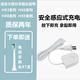 PUERBAN適配philips飛利浦電動(dòng)牙刷感應充電器充電線(xiàn)電源適配器HX6100牙刷充電感應器普爾邦 適配飛利浦電動(dòng)牙刷HX6系列：例如HX6921等