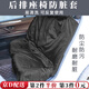 隨燦汽車防污座椅套防臟前后排維修廠代駕車座套后備箱保護罩4S店坐套 【黑色后排】座椅防臟套（1個）