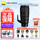 尼康（Nikon） 【全新國行正品帶票】全畫幅微單數(shù)碼相機(jī)Z卡口鏡頭尼康Z系列鏡頭z100-400鏡頭尼康z鏡頭 Z 100-400f4.5-5.6VR S鏡頭 標(biāo)配全新國行帶發(fā)票