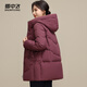 雪中飛冬季短款羽絨服女士冬裝中老年保暖連帽外套2602 酒紅 XL