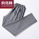 俞兆林【品牌嚴(yán)選】純棉透氣吸汗中老年休閑運(yùn)動(dòng)褲男春夏薄款爸爸寬松大碼工作松緊腰春款休閑長(zhǎng)褲子潮休閑舒 深灰色 2XL 110-130斤