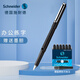 施耐德（Schneider）鋼筆 學(xué)生練字成人辦公用墨囊鋼筆墨水筆兒童開(kāi)學(xué)必備BK400-F尖 黑色+吸墨器