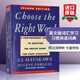 英文原版 選擇正確的單詞 Choose the Right Word 英語同義詞詞典 英英字典