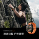 【99成新】小米（MI）Xiaomi Watch S4 Sport 液態(tài)硅膠表帶  專(zhuān)業(yè)戶(hù)外運動(dòng)手表 心率血氧監測小米手表智能手表  