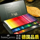 輝柏嘉（Faber-Castell）藝術(shù)家系列水溶性彩鉛綠盒彩色鉛筆綠鐵盒裝 120色套裝117511