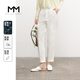 麥檬MM商場同款2023春夏新款天絲白色通勤直筒休閑褲女5994150971 白色 S