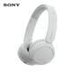 索尼（SONY）WH-CH520 舒適高效無線頭戴式藍牙耳機 舒適佩戴 音樂耳機 白色 618 蘋果耳機