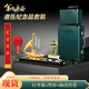 L3hxp 獎杯定制 退伍紀念品退役紀念品【獎杯擺件+行李箱】老兵退伍紀念品禮物獎杯擺件禮品獎杯套裝