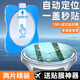 軒邑【送貼膜神器】適用一加手表2手表鋼化膜一加2 eSIM電話(huà)手表保護(hù)膜 高清全屏覆蓋防摔鋼化玻璃貼膜