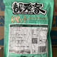 都愛客 原味瓜子 原味葵花籽 468克袋裝堅果炒貨大顆?？ㄗ研陆禺a(chǎn) （7月新貨）原味468g×3袋
