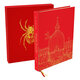 哈利波特與密室（豪華彩繪插圖版）?Harry Potter and the Chamber of Secrets: Deluxe Illustrated Edition 進口原版 英文  小學(xué)教輔
