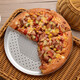 愛享佳（ienjoy +） 沖孔披薩烤盤用于意式薄脆披薩脆皮比薩餅PIZZA淺盤 沖孔陽極8英寸