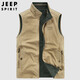 JEEP SPIRIT吉普馬甲男春秋戶(hù)外水洗雙面外套休閑無(wú)袖背心上衣男裝 卡其 4XL